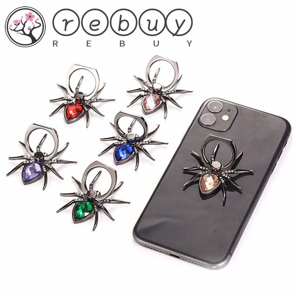 Rebuy Phone Finger Ring Holder Foldable Adjustable Untuk Phone Spider Phone Holder Tablet Mount Braket Ponsel