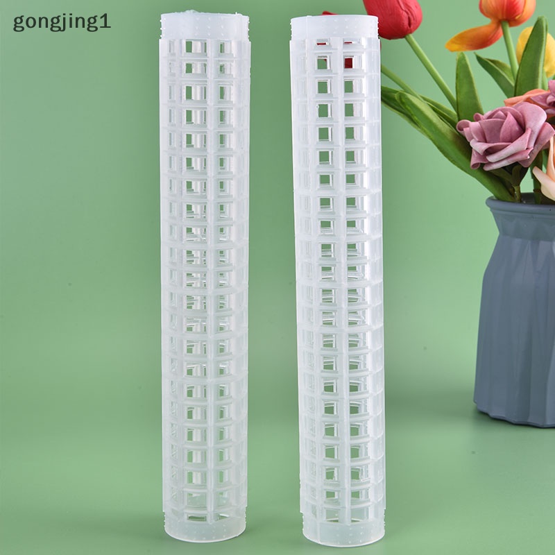 Ggg New 25cm Tongkat Galah Tanaman Panjat Plant Growing Support Stick ID