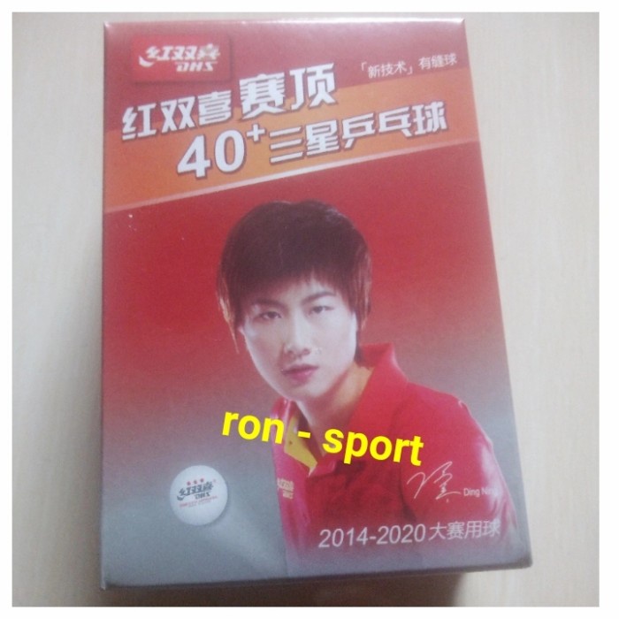 [SS] BOLA PINGPONG / BOLA TENIS MEJA DHS ISI 6 - Putih
