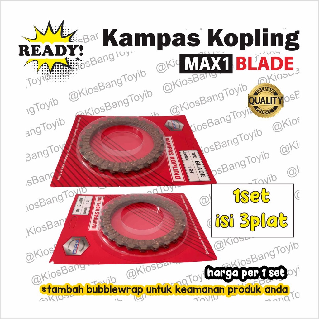 1set Kampas Plat Kopling Honda BLADE / REVO ABSOLUTE ABS (max1)