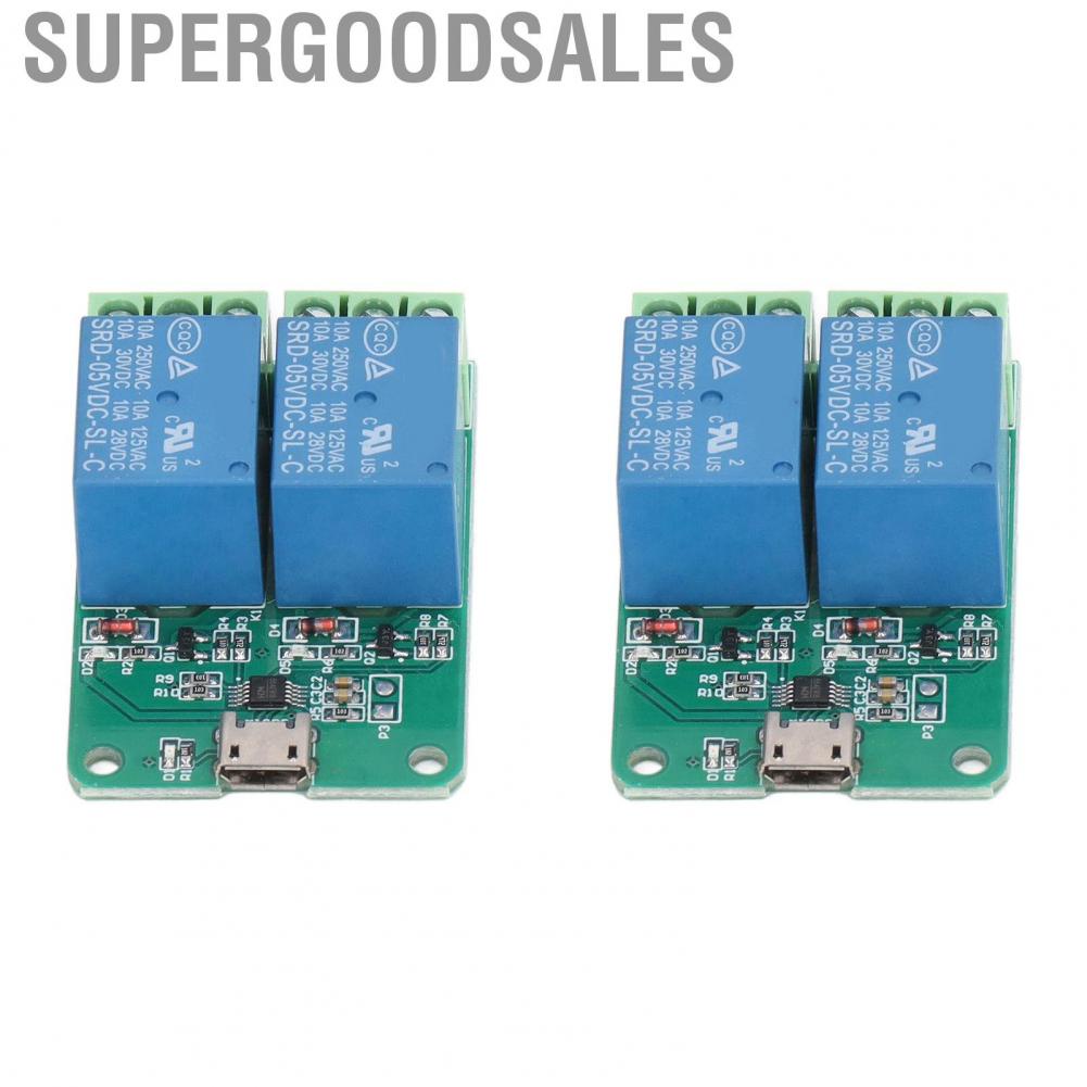 Supergoodsales Relay Module  Overcurrent Protection 2Pcs Long Life Span USB Plug and Play for Electrical Supplies