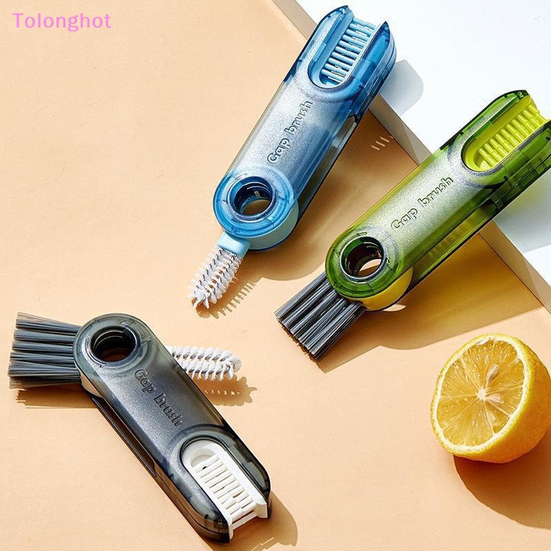 Tolonghot&gt; 3in1 Sikat Pembersih Celah Botol al Cup Cleaning Brushes Water Bottles Clean Tool Mini Silicone U-Shaped Brush well