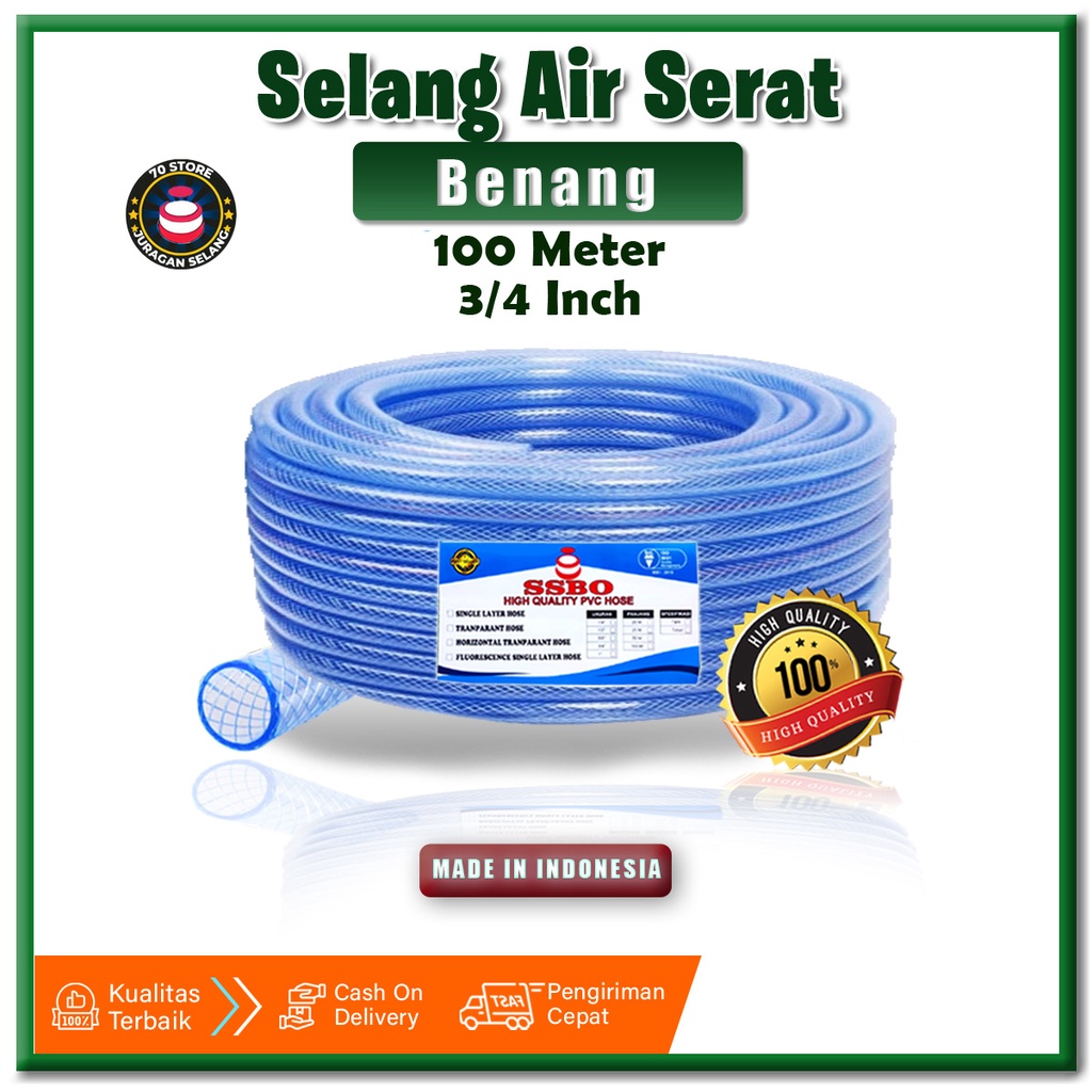 SELANG AIR 3/4  INCH SELANG AIR SERAT BENANG TEBAL TRANSPARAN / SELANG AIR TAMAN 100 METER / SELANG 