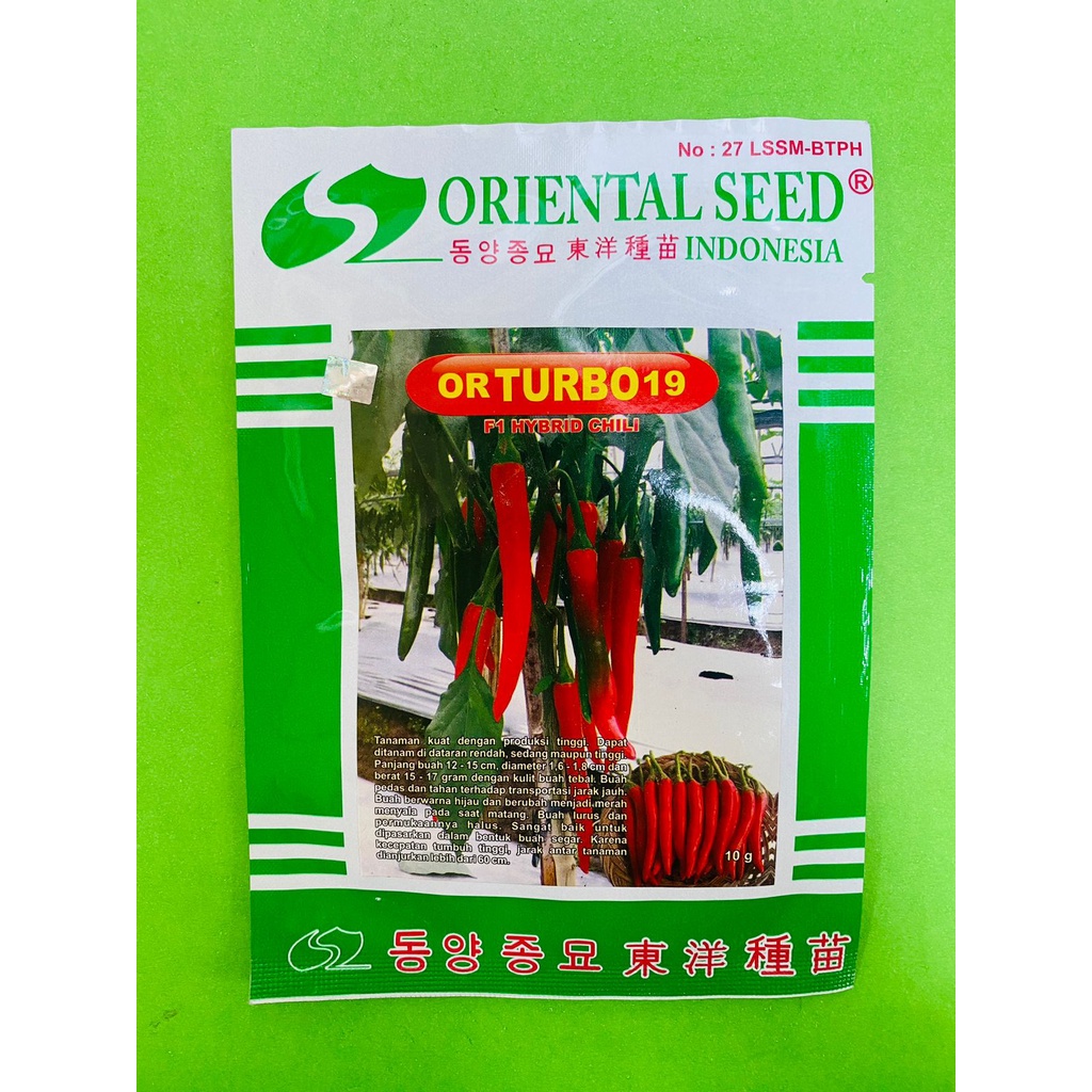 Benih cabai besar hibrida f1 or TURBO 19 isi 10gr dari ORIENTAL SEED