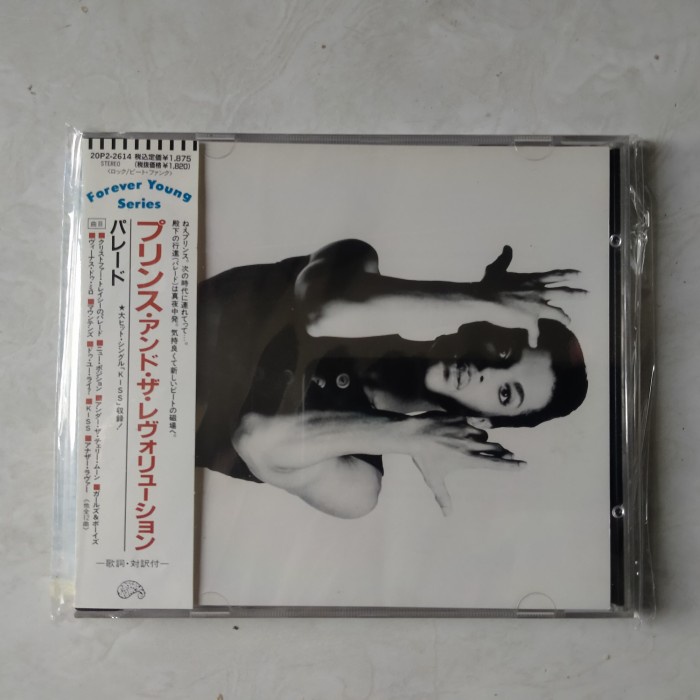 CD PRINCE AND THE REVOLUTION PARADE OST JAPAN OBI