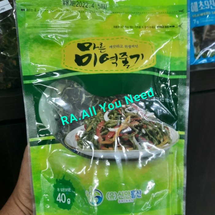 

Mareun Miyok Julgi /Rumput Laut 40 gram