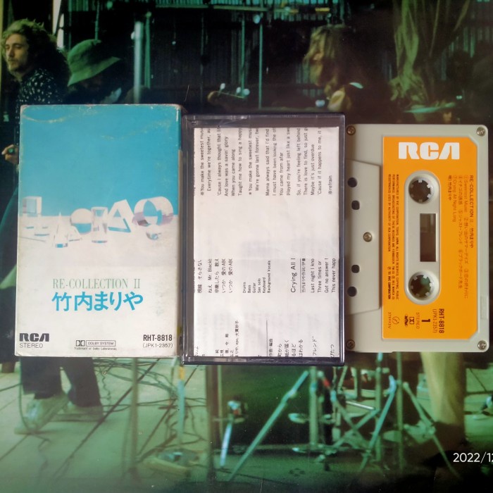 KASET MARIYA TAKEUCHI RECOLLECTION VOL II ORIGINAL JAPAN PRESS