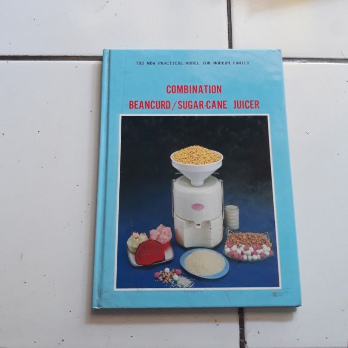 

COMBINATION BEANCURD / SUGARCANE JUICER