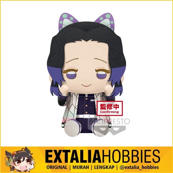 BANPRESTO BIG PLUSH DEMON SLAYER - SHINOBU KOCHO