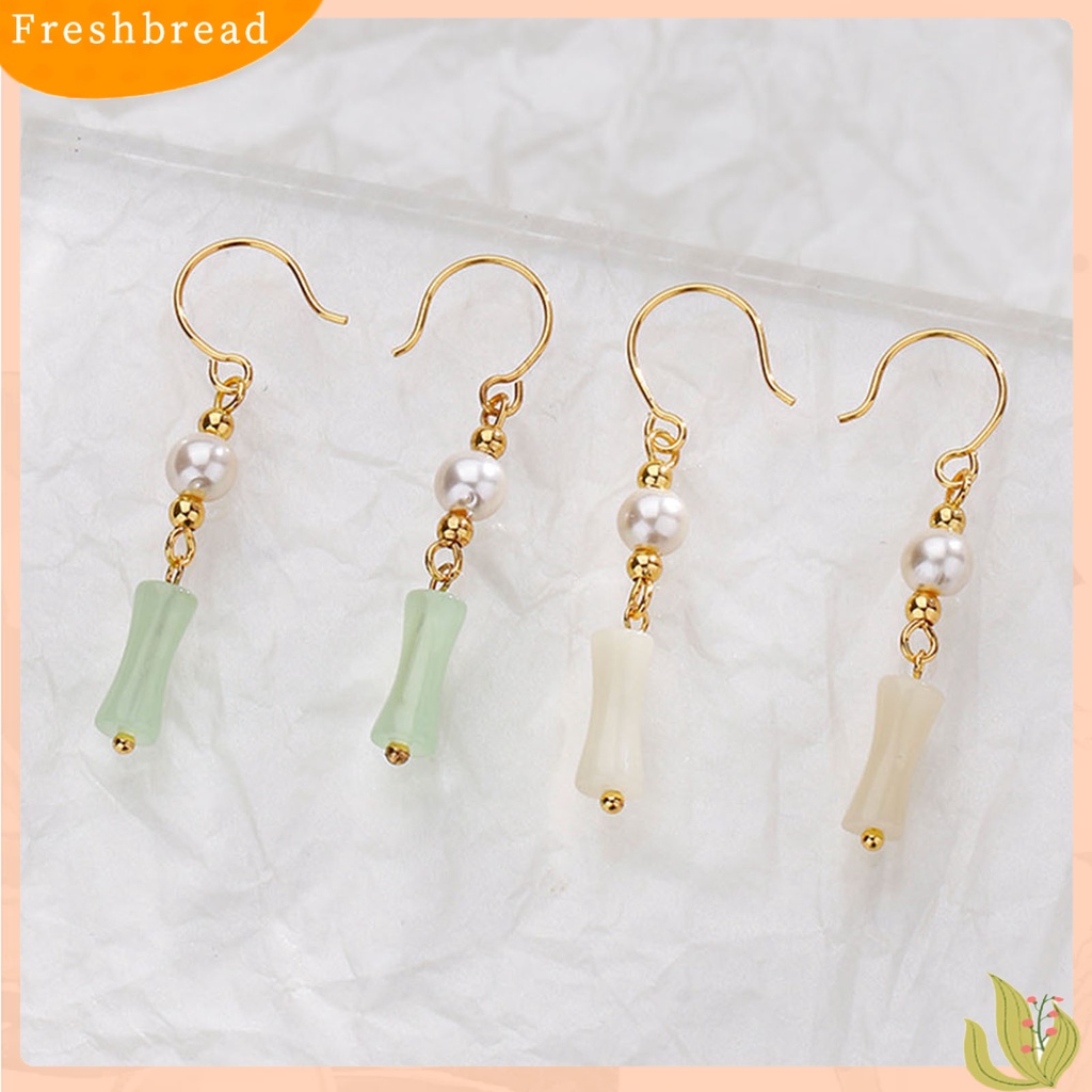 &lt; Freshbread &gt; 1pasang Anting Menjuntai Manik-Manik Mutiara Imitasi Gaya Cina Faux Hetian Jade Bamboo Joint Hook Earrings Aksesoris Perhiasan