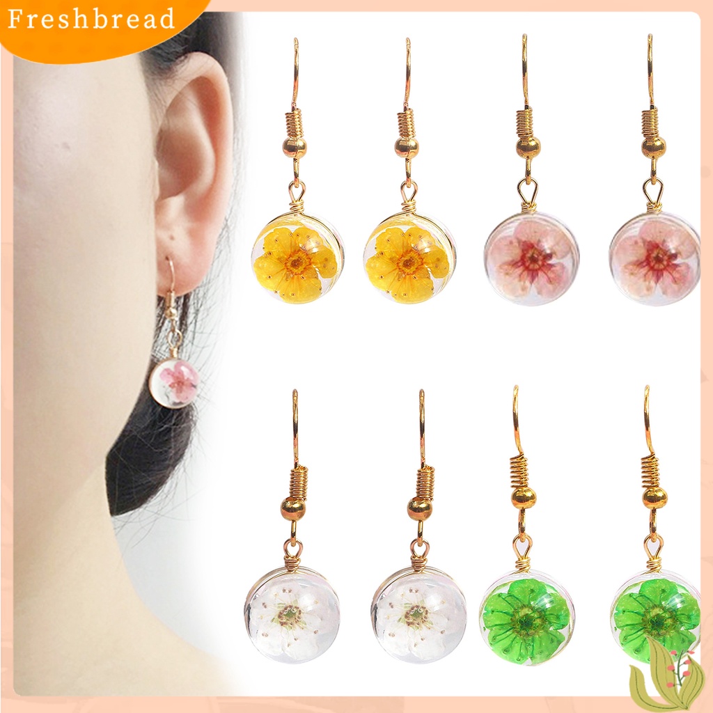 &lt; Freshbread &gt; Wanita Fashion Bola Bentuk Bulat Kait Anting Desain Bunga Menjuntai Perhiasan Hadiah