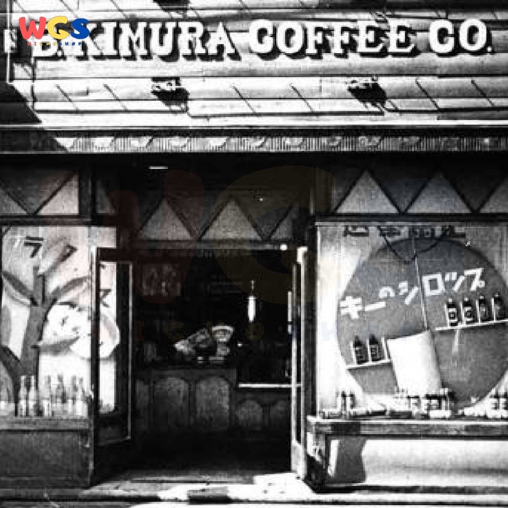 Key Coffee Since 1920 Blend No.100 Regular Ground Coffee 200g