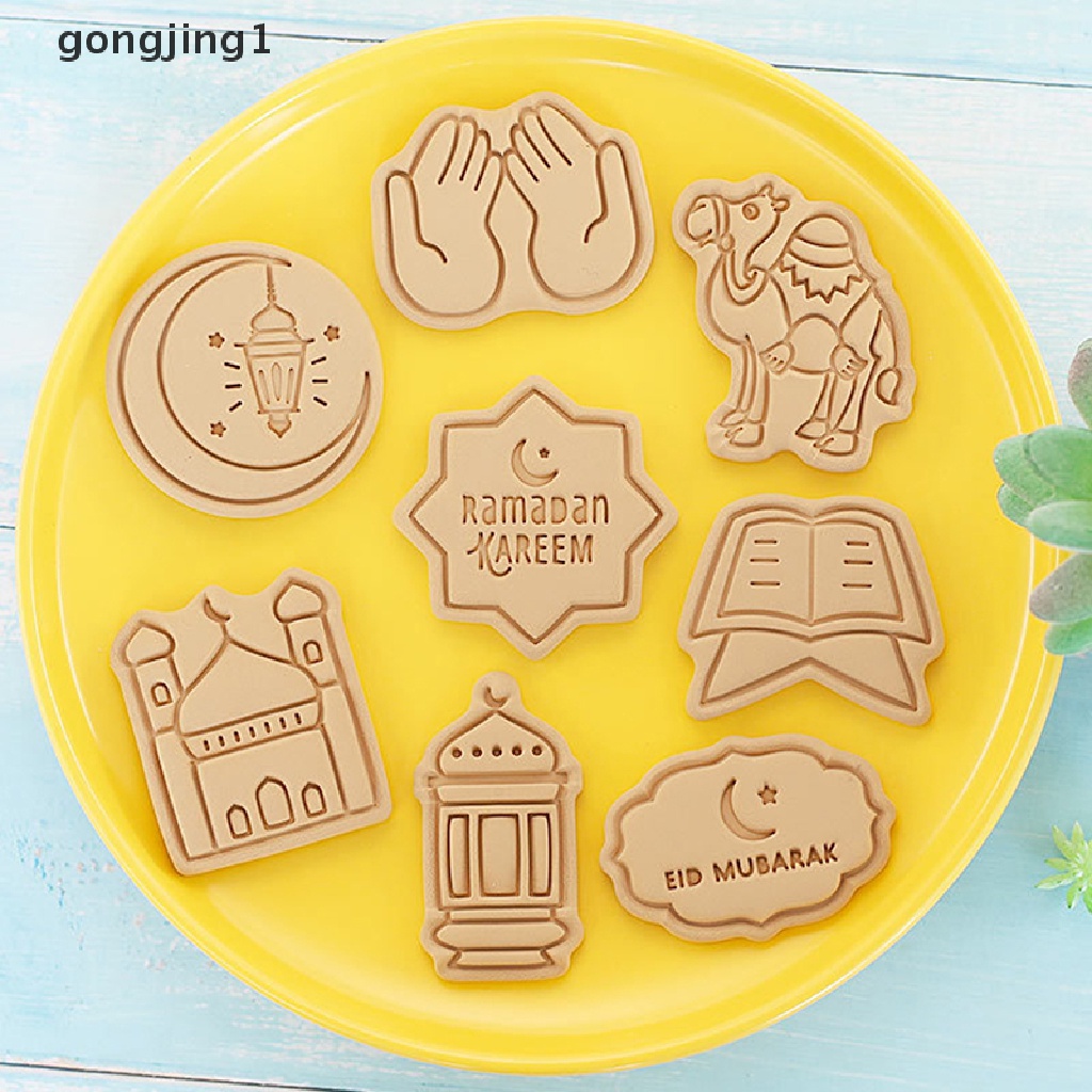 Ggg 8Pcs Cetakan Biskuit Eid Mubarak Cookie Cutters Stamp Press Fondant Sugarcraft Alat Baking Dekorasi Ramadhan Rumah Pesta Muslim Islami ID