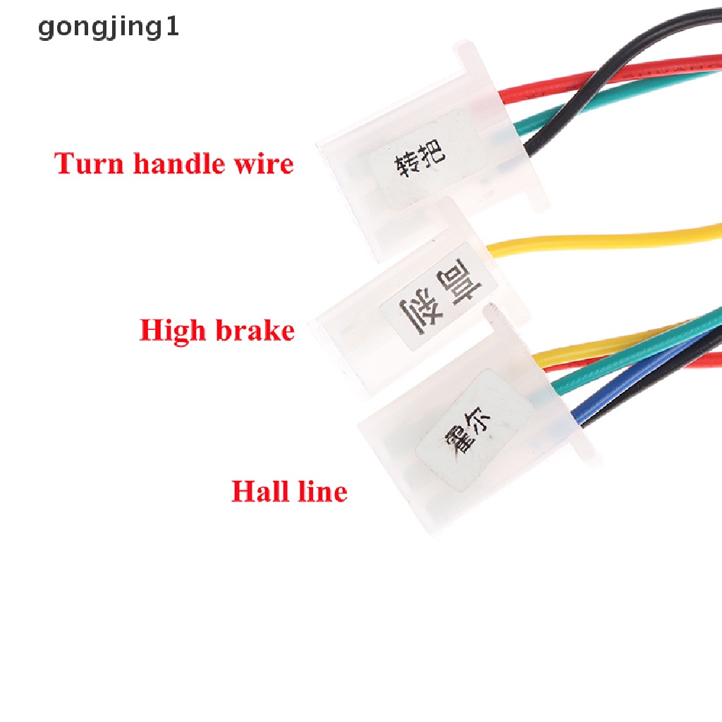 Ggg 36V/48V 350W Brushless Motor Controller DC Motor Regulator Speed Controller ID