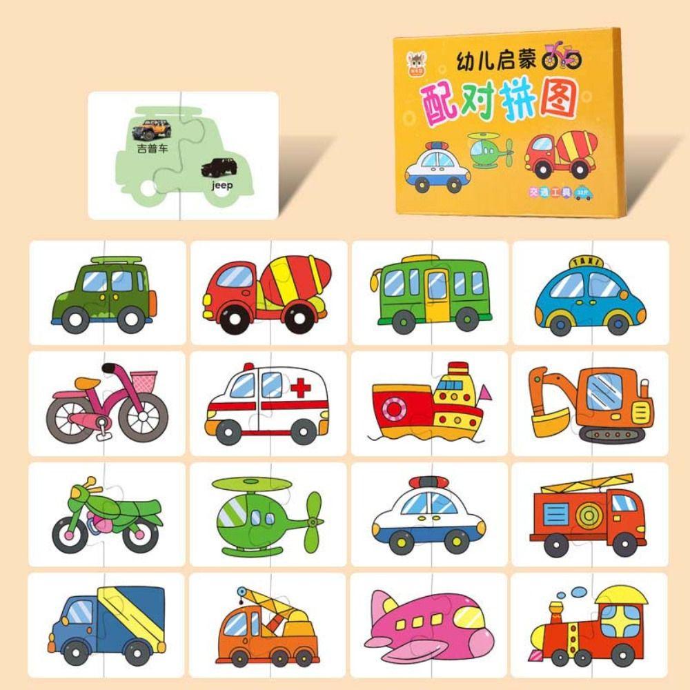 Quinton Puzzle Card Mainan Kognitif Anak Bayi Mainan Belajar Permainan Kartu Match Game Puzzle Toys