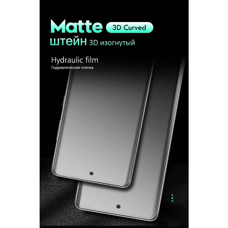 3pcs Film Hidrogel Matte Untuk Xiaomi POCO M4 M3 M2 X5 X4 X3 F2 Pro F4 F3 X3 X4 GT NFC Pelindung Layar Depan Untuk POCO C55 C50 C40 C31 C3 F1 M5 M5S