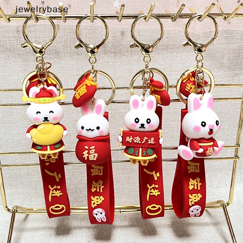 [jewelrybase] 2023tahun Baru Kelinci Gantungan Kunci Kartun Fortune Rabbit KeyChain Car Key Chain Ring Mahasiswa Pasangan Tas Liontin Butik