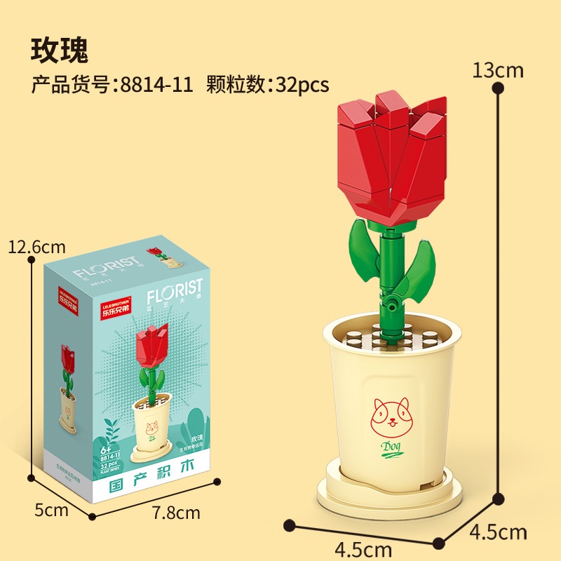 Bouquet Pot Bunga Majelis Mainan Blok Bangunan Mainan tabletop Dekorasi