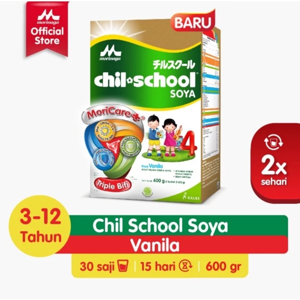 

Morinaga Chil School Soya Vanila 600Gr