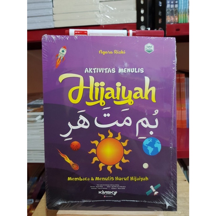 AKTIVITAS MENULIS HIJAIYAH - Boardbook