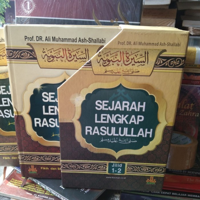 Sejarah Lengkap Rasulullah - Pustaka Alkautsar