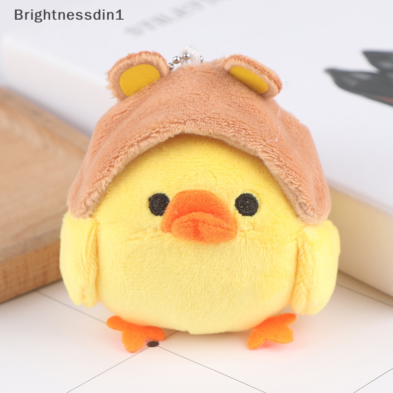 [Brightnessdin1] 1pc Boneka Boneka Mainan Ayam, Hadiah Mewah Gantungan Kunci Buket Pernikahan Bunga Hadiah Butik