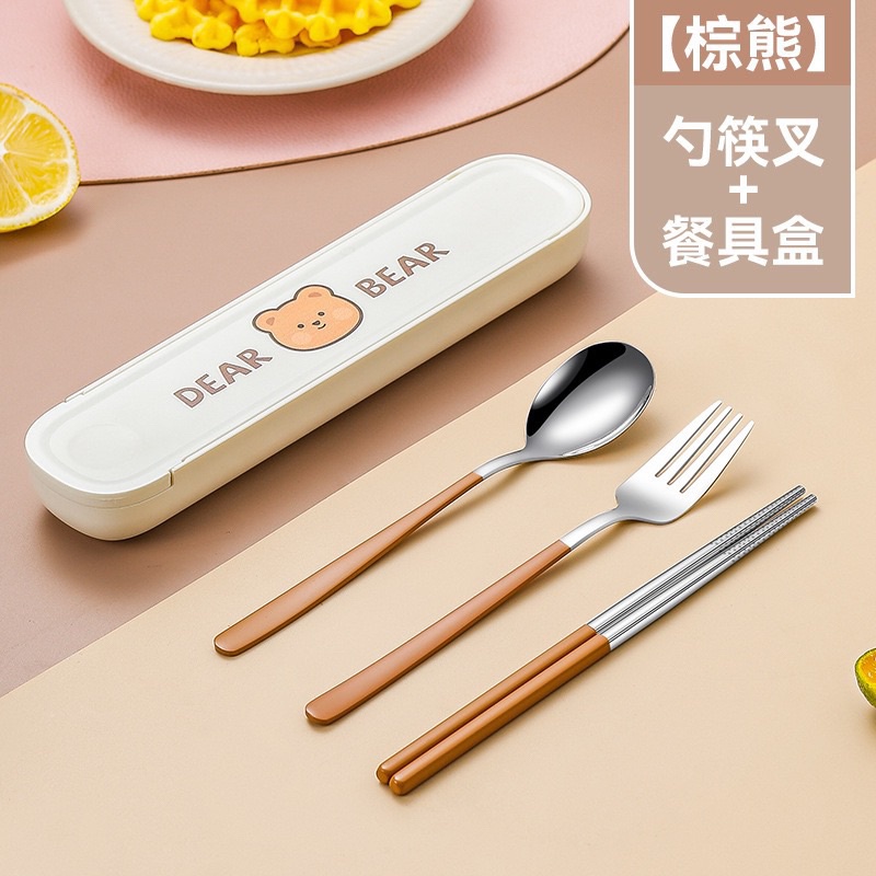 PERALATAN MAKAN SET STAINELSS / SENDOK GARPU SUMPIT STAINLESS SET DENGAN KOTAK LUCU / CAMBRIE CUTLERY SET 3IN1 / SENDOK GARPU SET ANAK SEKOLAH / SENDOK GARPU SUMPIT PORTABLE TRAVEL / SET ALAT MAKAN ANAK DISNEY / ALAT MAKAN SET KOREA MOTIF BEAR RABBIT