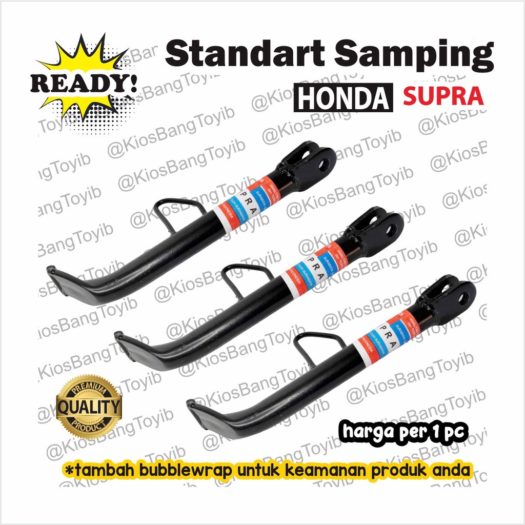 Standar Standart Jagak Jagang Jagrak Samping Honda SUPRA