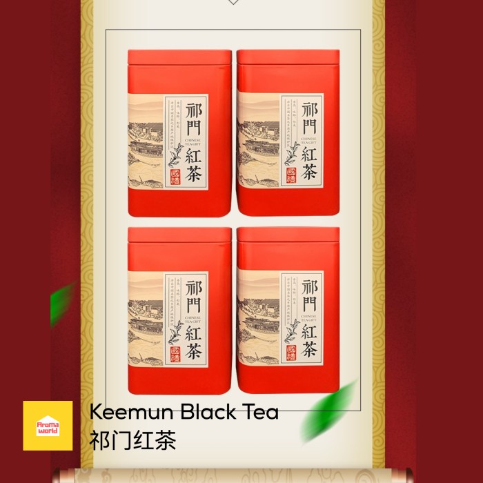 

Keemun Black Tea Chinese Tea (祁门红茶）