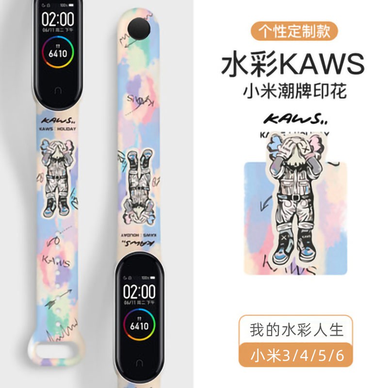 Mi Band 3 4 5 6 Silica Gel Strap Cetak Kartun Tali Pengganti Motif Unik