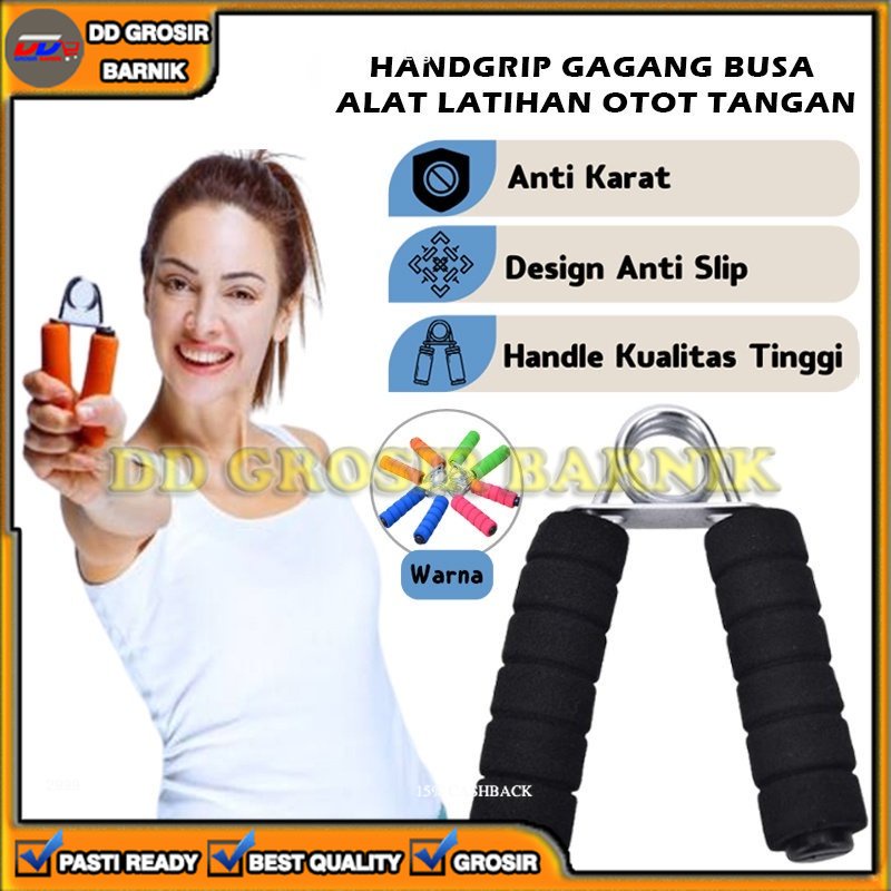 [DGB] HANDGRIP ALAT LATIHAN PENGUAT OTOT LENGAN FITNESS GAGANG BUSA DAN PLASTIK