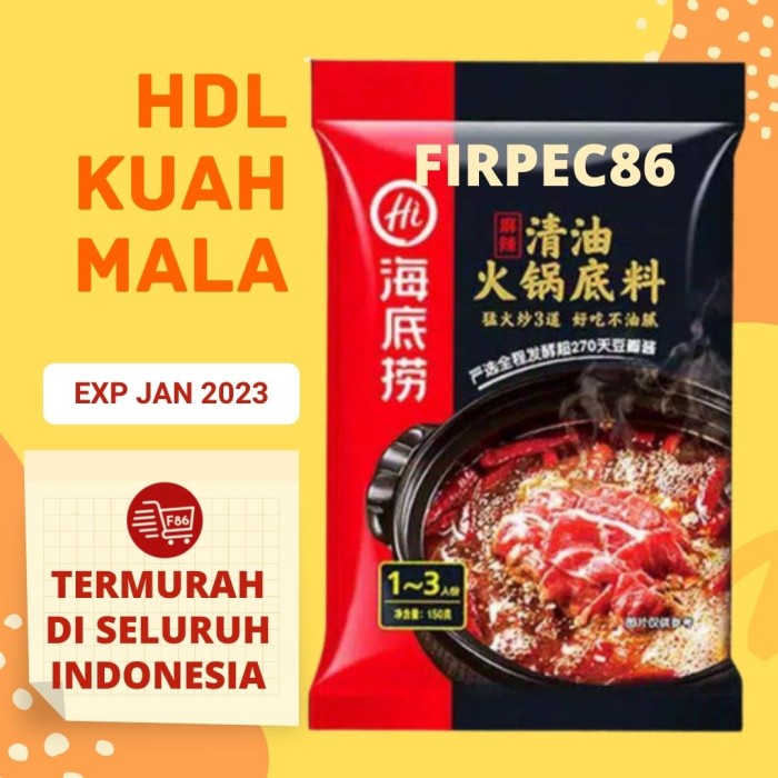 

[MS] Bumbu Haidilao MALA PEDAS KEBAS SOUP/ KUAH MALA Qing You Mala - 3 - 5 Orang