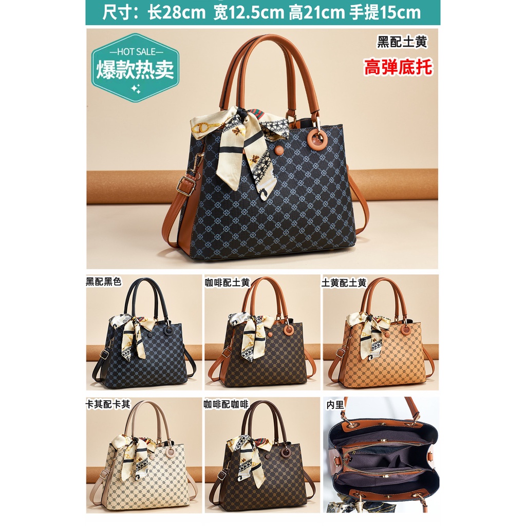 2408 tas selempang wanita import fashion tas bahu wanita terkiniian cantik dan best seller terlaris