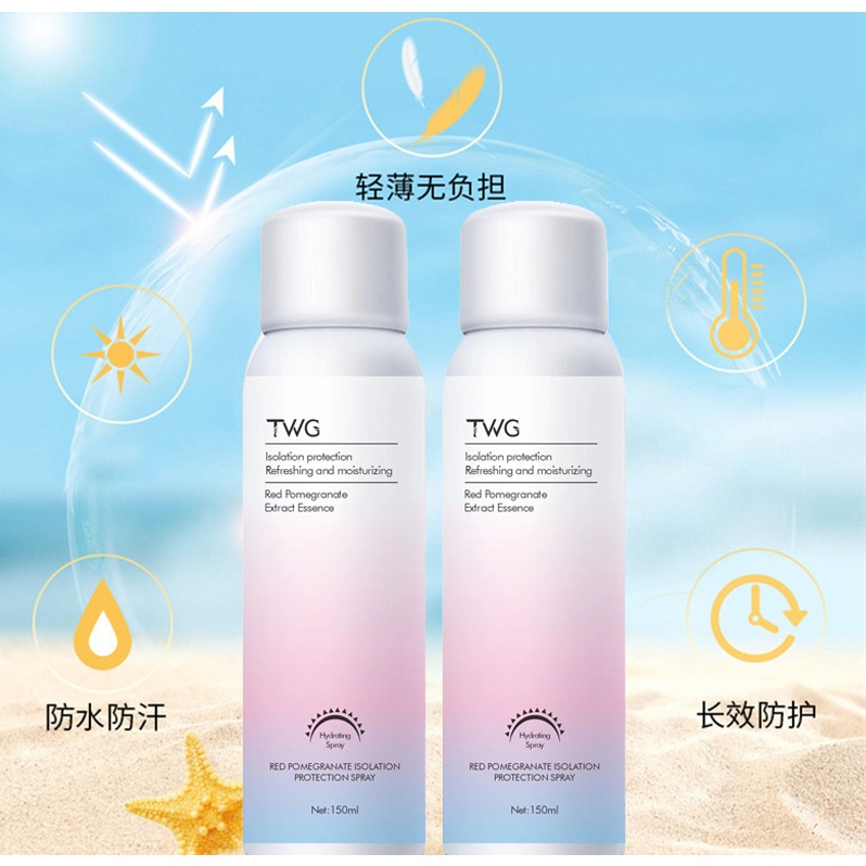 (UMU SUPPLIER) TWG SPRAY LOTION PEMUTIH KULIT BADAN WAJAH - BODY CREAM /  WHITENING INSTAN UV MOISTURIZING  SKINKARE KOREA