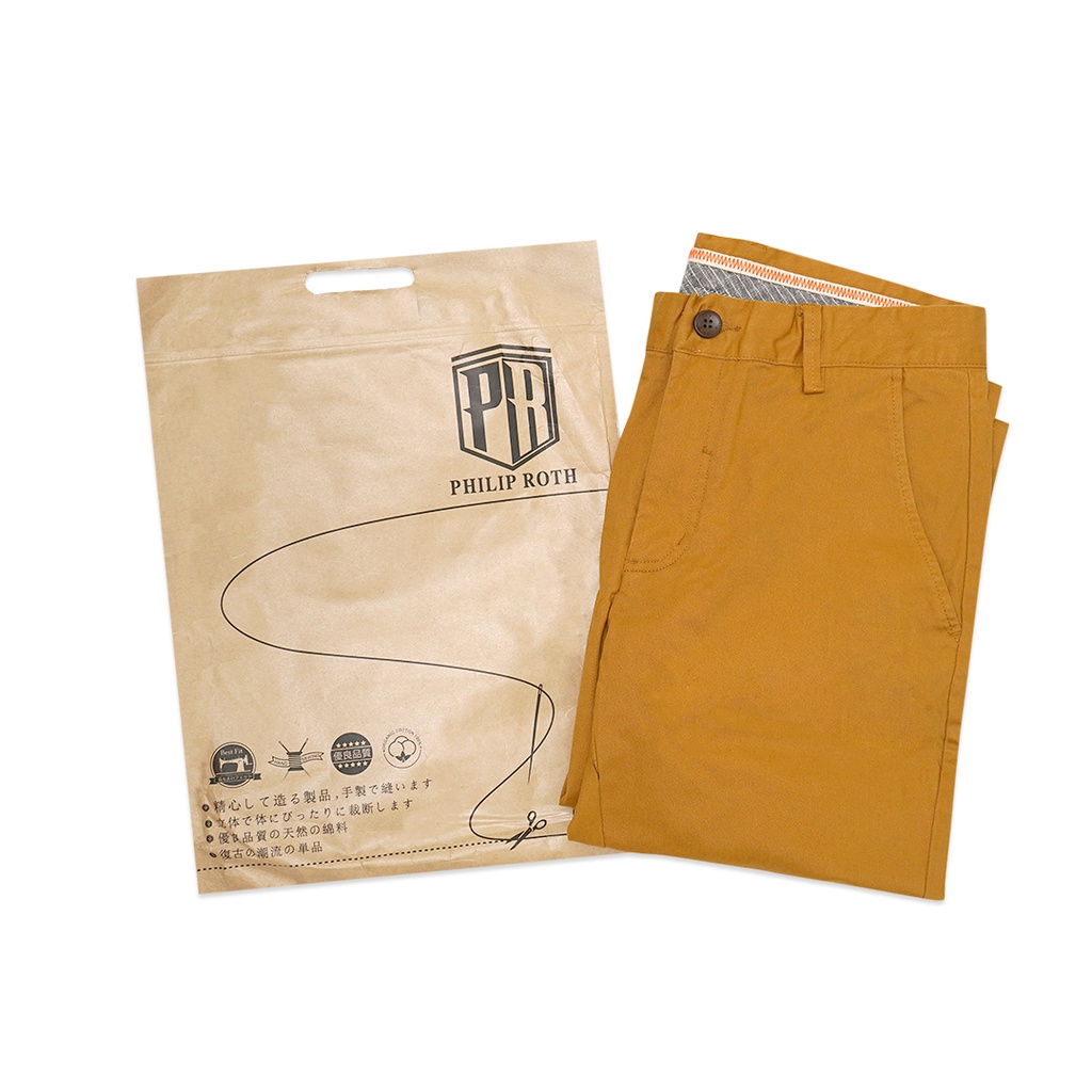 Philip Roth Slim Fit Chino Pants Brown