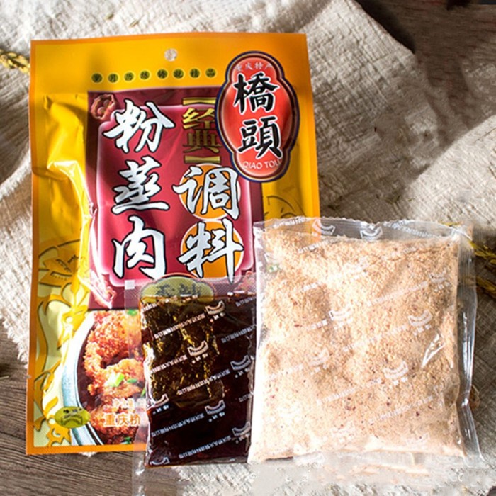 

Promo Terjangkau Qiao Tou Zheng Rou Fen 蒸肉粉 Bumbu steam meat KuKus Daging - Xiangla 118g
