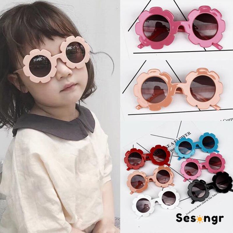 Kacamata Sunflower Anak Kacamata Wanita Dekoratif Bayi Kacamata Pria Sun Shade UV Protection - SG