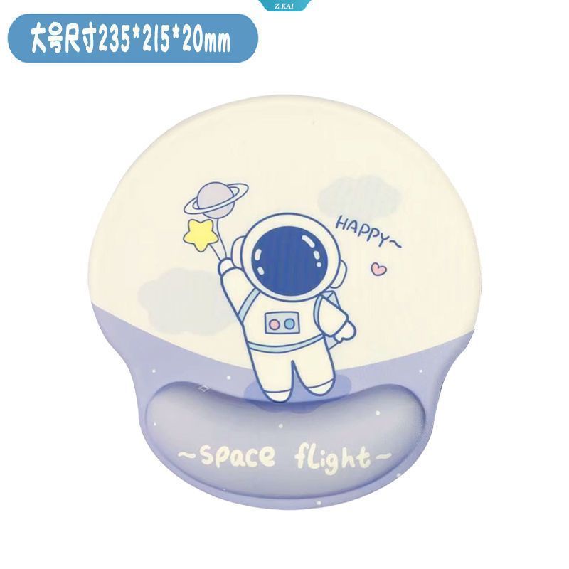 Cute Terlalu Cepat Astronot Kawaii Cowok Cewek Rumah Kantor Pelindung Pergelangan Tangan Silikon Mouse Pad Halus Dan Nyaman [ZK]