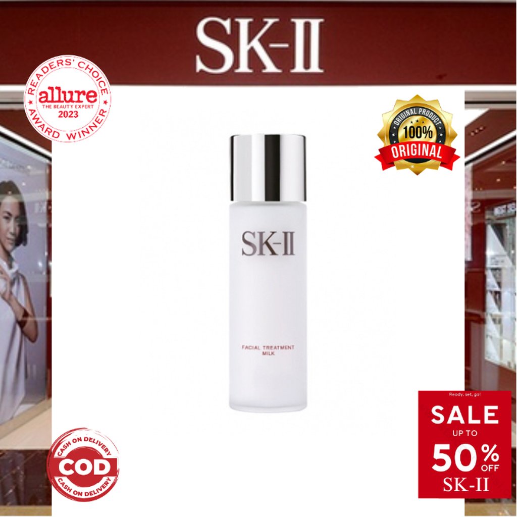 SKII SK2 SK II SK-II Facial Treatment Milk Original