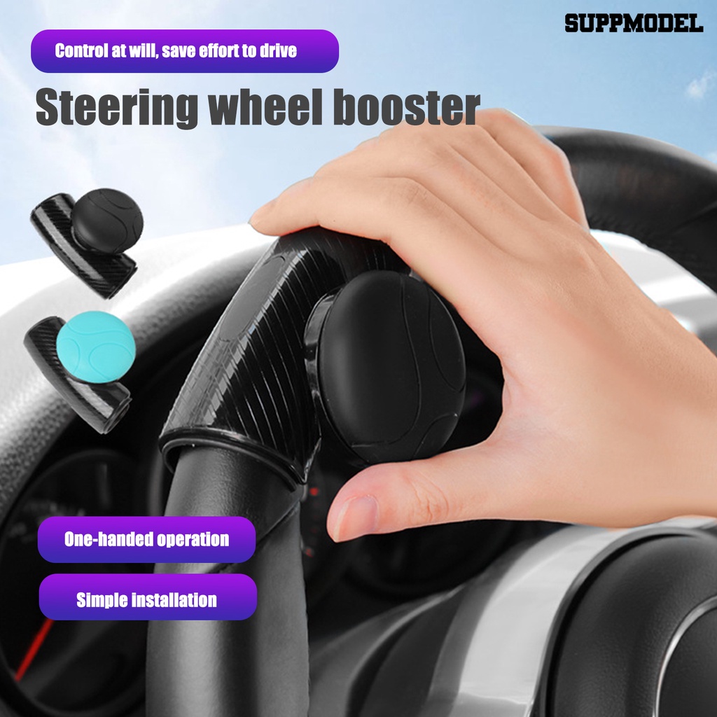 [SM] Setir Mobil Spinner Rotasi 360derajat Silikon Hemat Tenaga Kerja Universal Anti-slip Satu Tangan Kontrol Auto Steering Wheel Booster Aksesoris Mobil