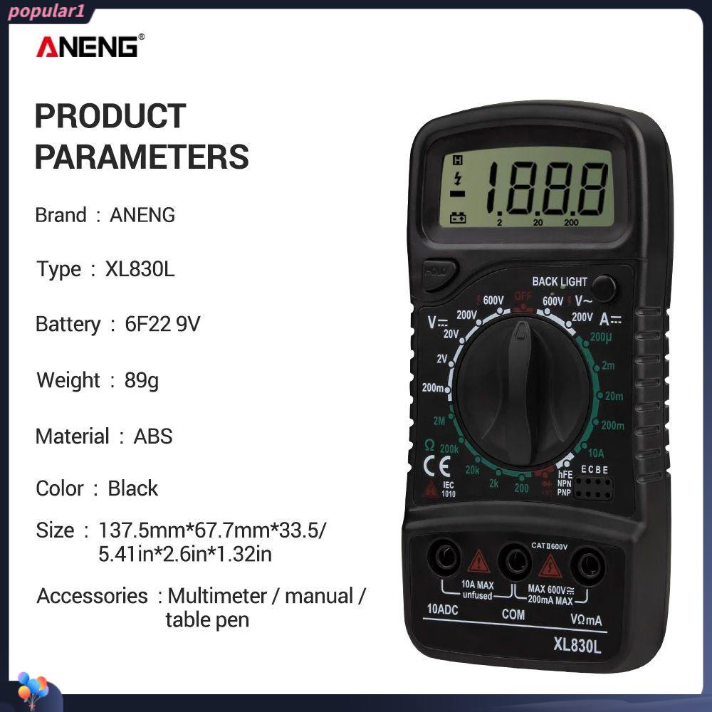 POPULAR Populer Digital Smart Multimeter Multifungsi LCD Backlight Portable Pengukur Kapasitansi Meter Presisi Tinggi