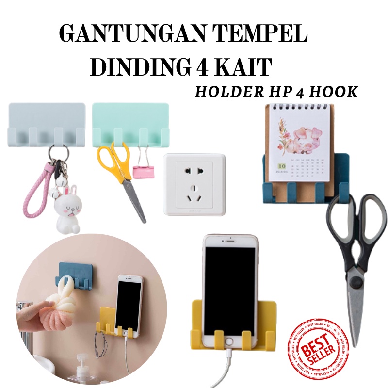 GOS C110 - Tempelan 4 Hook / Gantungan 4 Kait Dinding Tempel Holder / Holder  HP Serbaguna Gantungan Kait