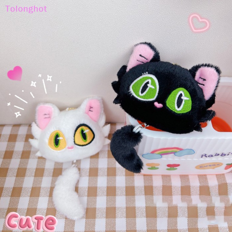 Tolonghot&gt; New Suzume No Tojimari Mainan Mewah Boneka Daijin Lucu Lembut Gambar Anime Kucing Plushies Kawaii Gantungan Kunci Untuk Gadis Hadiah Liburan well