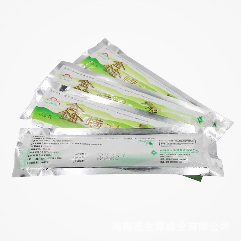 Pembasmi kutu lebah penyakit lebah strip tempel isi 20 pada kotak sarang lebah madu penyembuh penyak