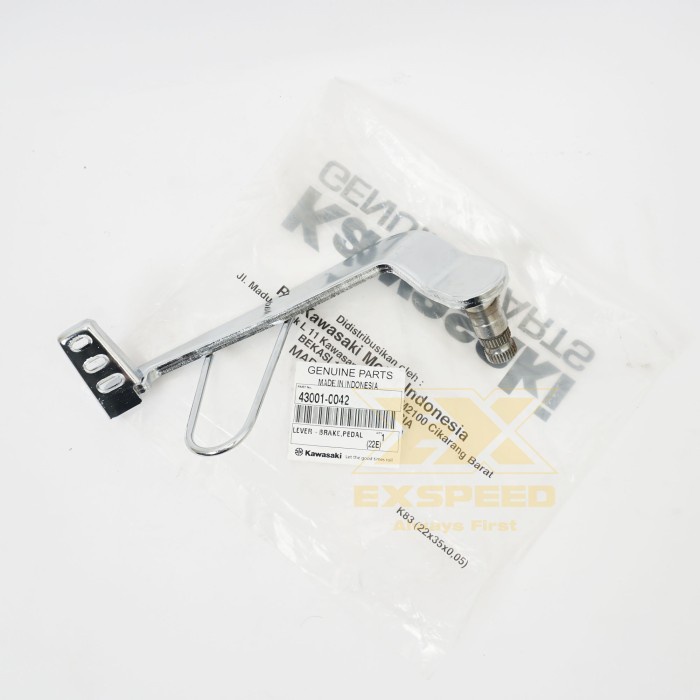 Pedal Rem Lever Break Pedal Ninja R SS (43001 0042)