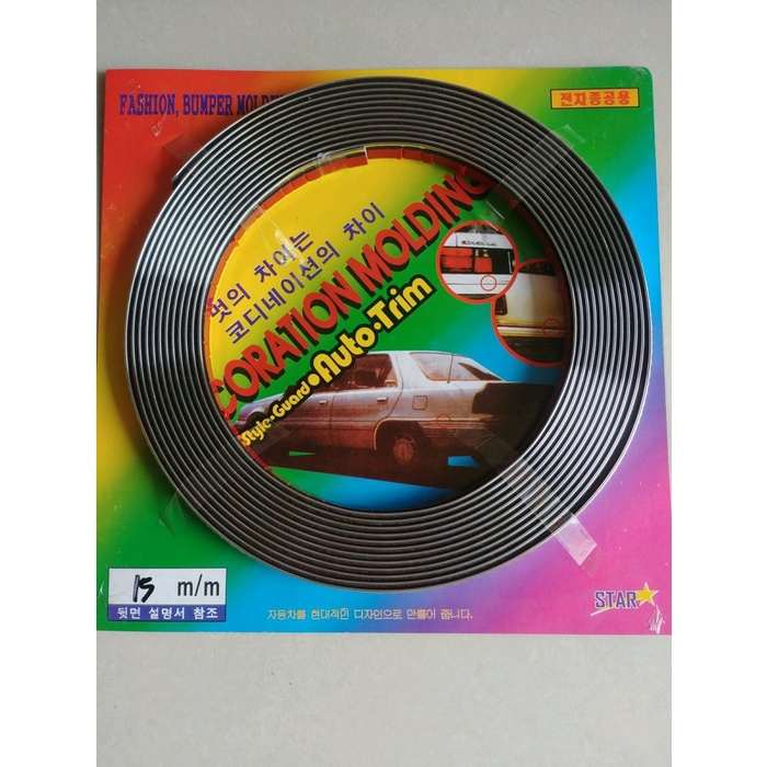 lis body mobil list bodi moulding chrome crome mobil 15 mm milimeter