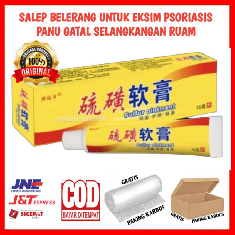 SALEP BELERANG UNTUK EKSIM PSORIASIS PANU GATAL SELANGKANGAN RUAM NEW