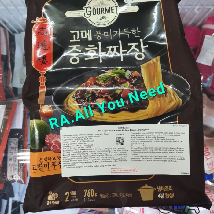 

Cj Mie Dengan Saus Kacang Kedelai Hitam 760 gram