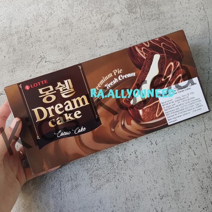 

Moncher Cacao Cake/Cake Lapis Krim Vanila Salut Cokelat 192gr