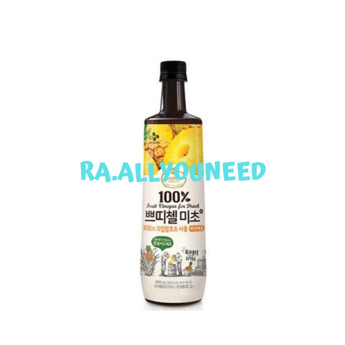 

Petitzel Micho Pineapple /Konsentrat Minuman Cuka Nanas 900ml